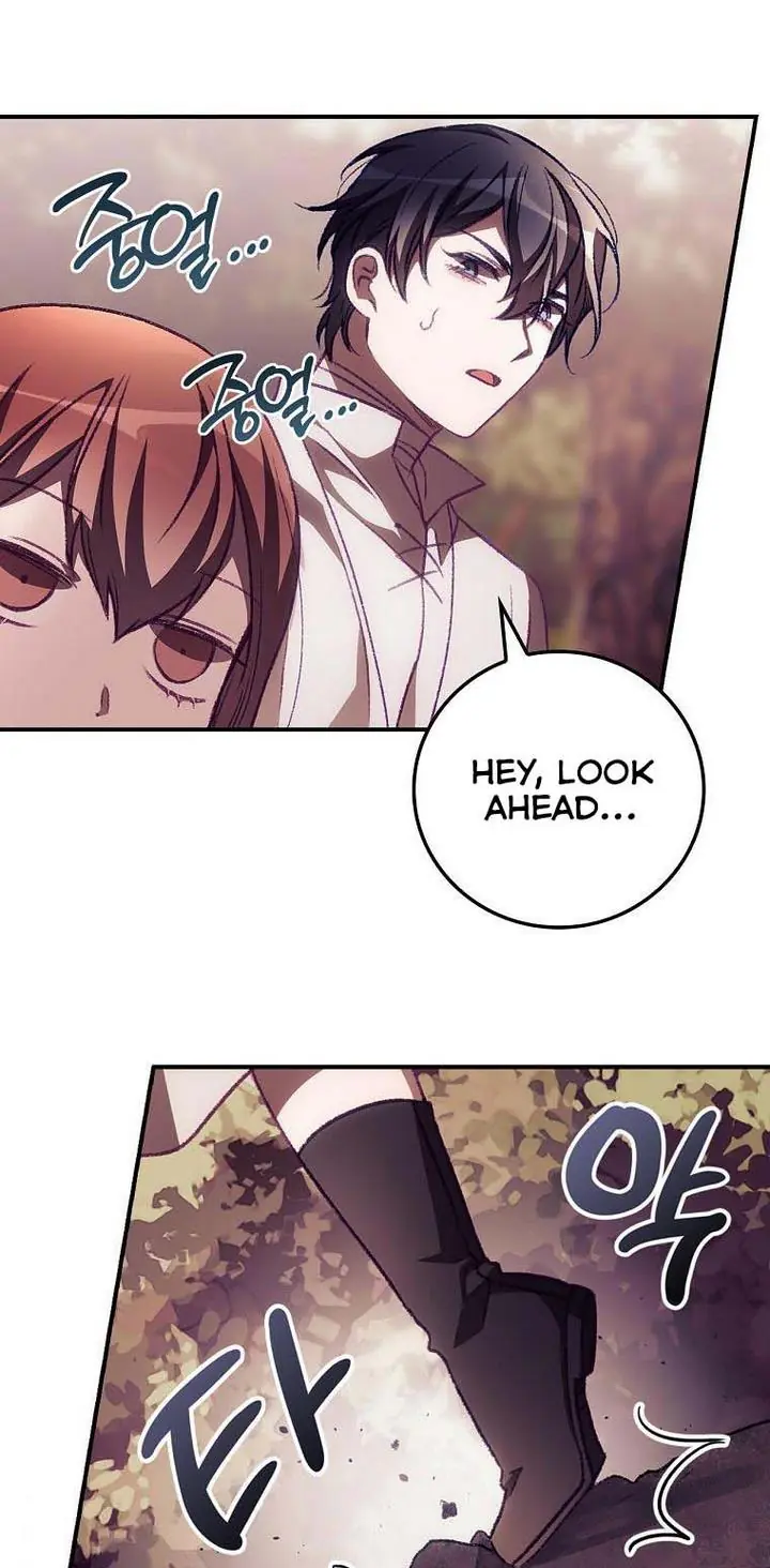 I Can See Your Death Chapter 8 Page 35