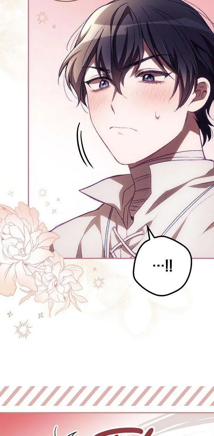 I Can See Your Death Chapter 8 Page 40