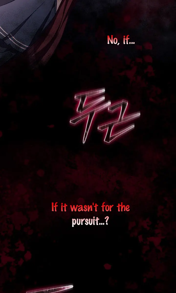 I Can See Your Death Chapter 9 Page 8