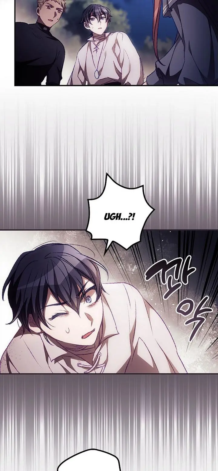 I Can See Your Death Chapter 9 Page 20