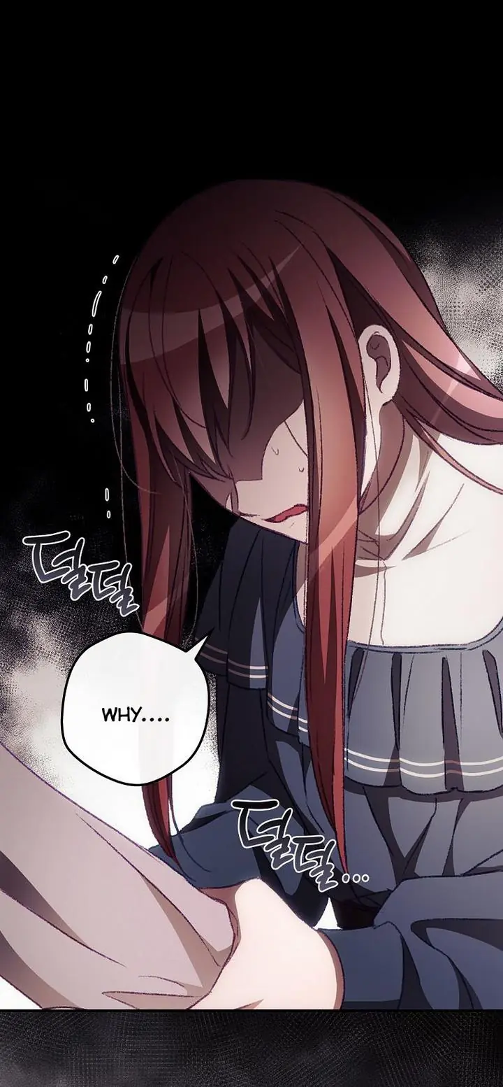 I Can See Your Death Chapter 9 Page 30
