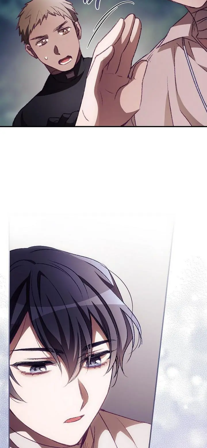 I Can See Your Death Chapter 9 Page 32