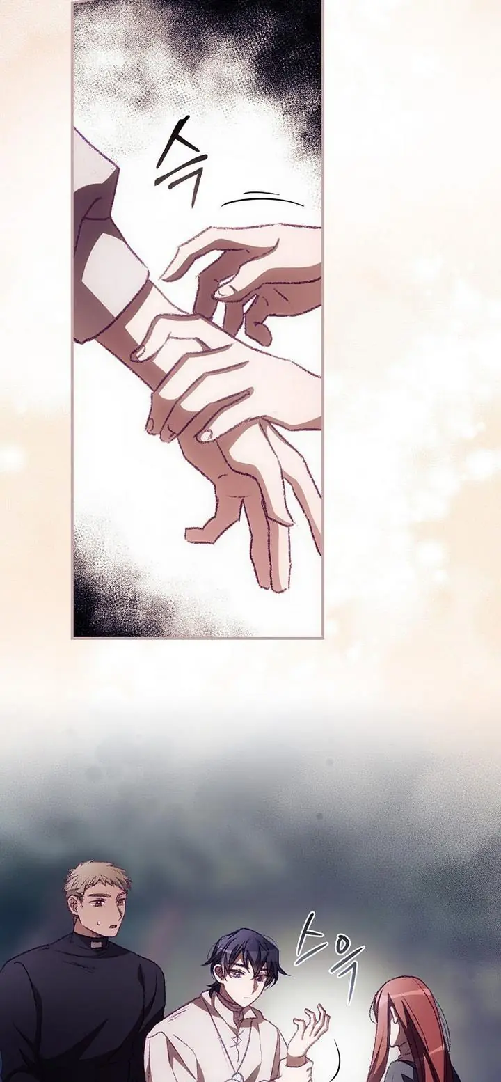 I Can See Your Death Chapter 9 Page 37