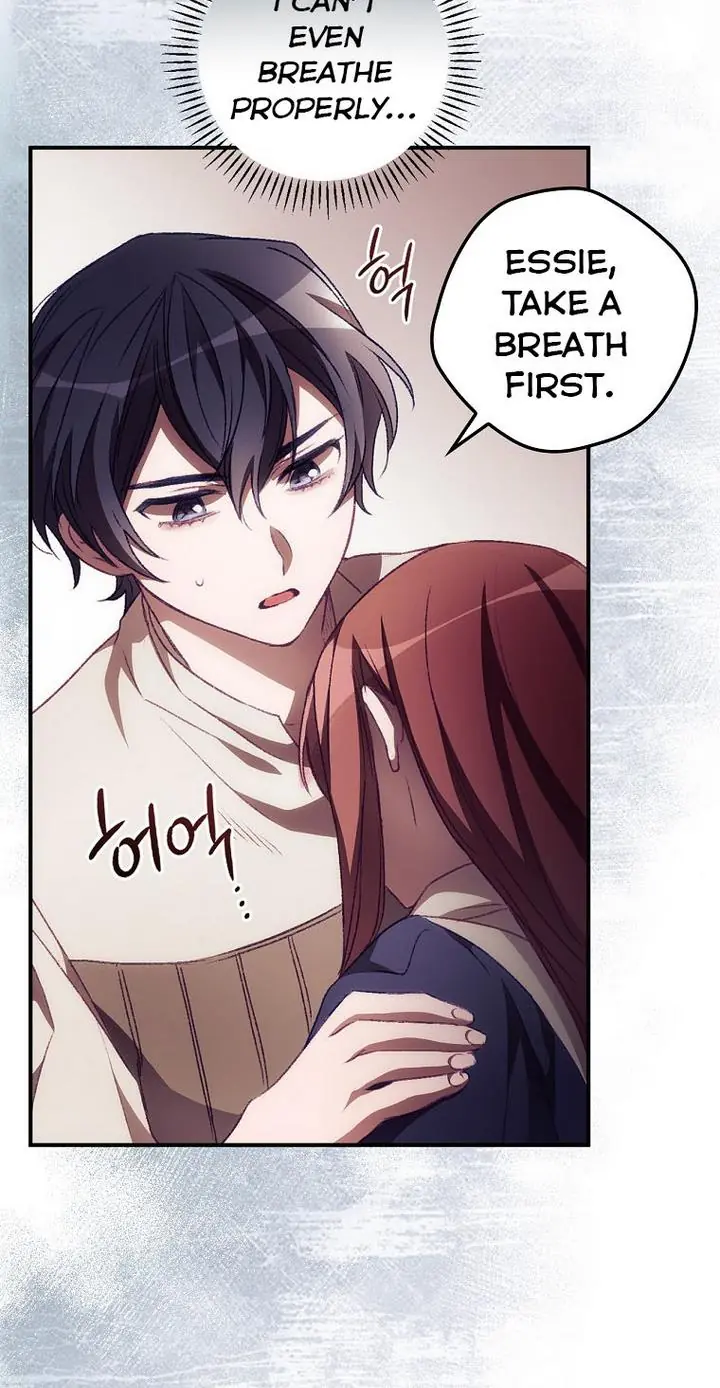 I Can See Your Death Chapter 11 Page 13