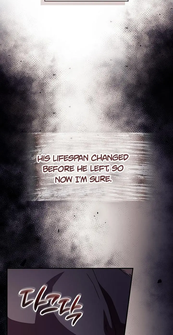 I Can See Your Death Chapter 11 Page 53