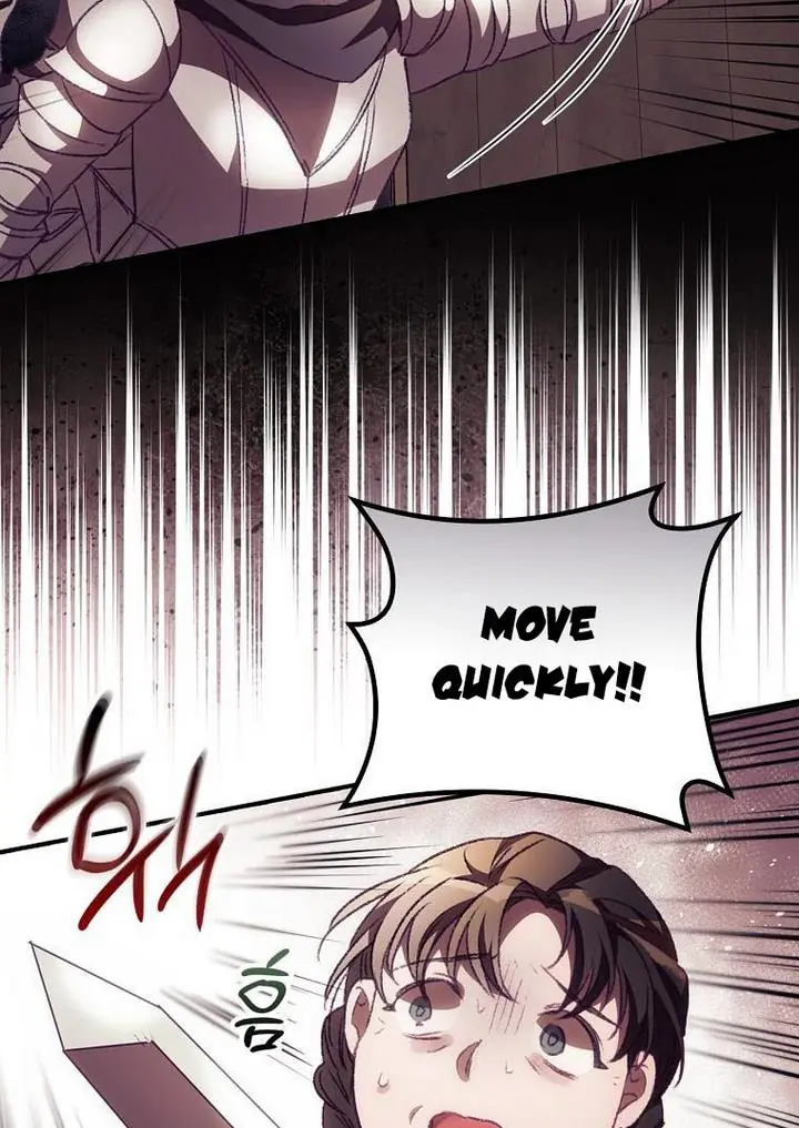 I Can See Your Death Chapter 12 Page 7