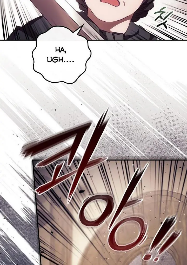 I Can See Your Death Chapter 12 Page 8