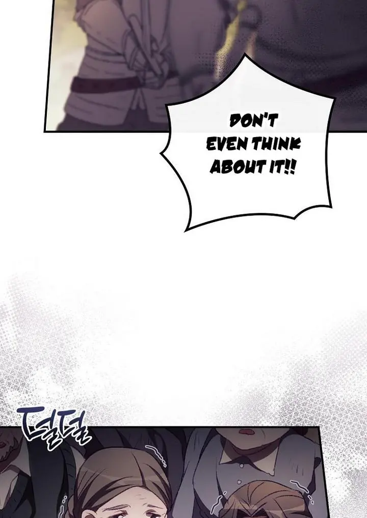 I Can See Your Death Chapter 12 Page 18