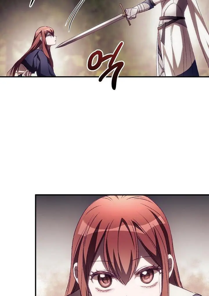 I Can See Your Death Chapter 12 Page 31