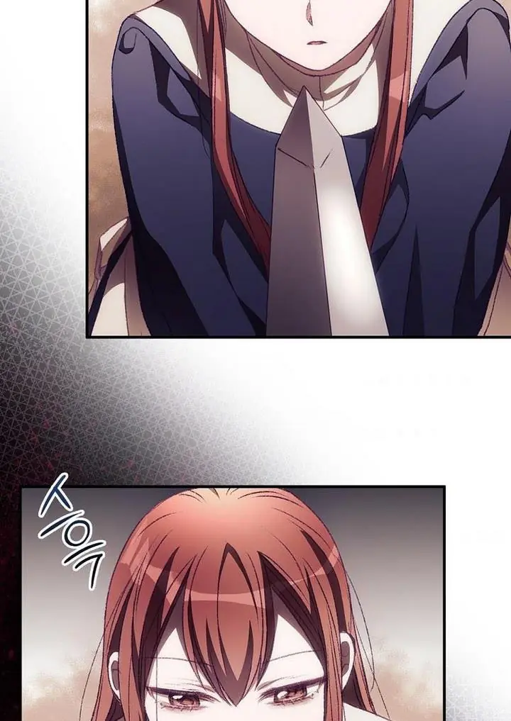 I Can See Your Death Chapter 12 Page 32