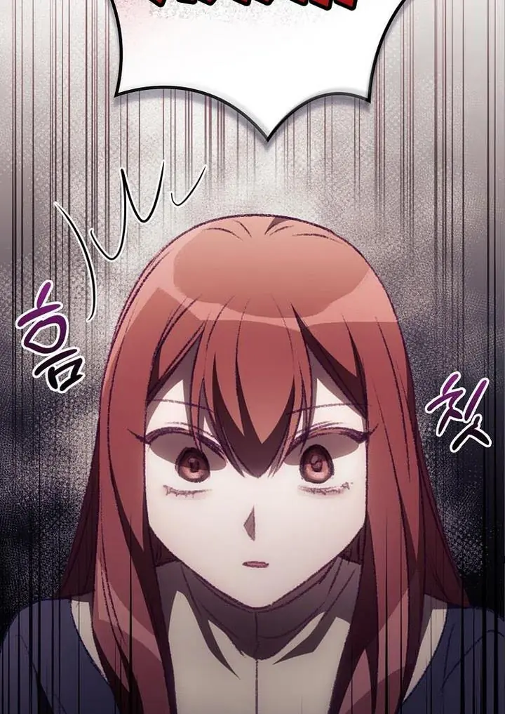 I Can See Your Death Chapter 12 Page 41