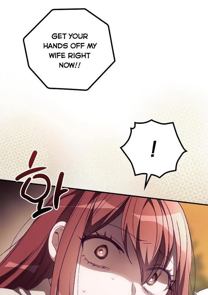 I Can See Your Death Chapter 12 Page 44