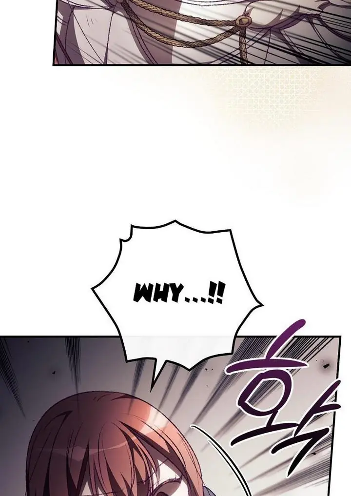 I Can See Your Death Chapter 12 Page 46