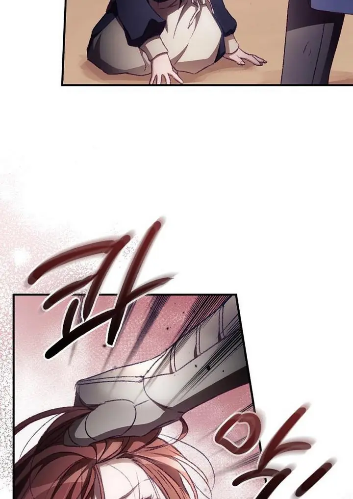 I Can See Your Death Chapter 12 Page 49
