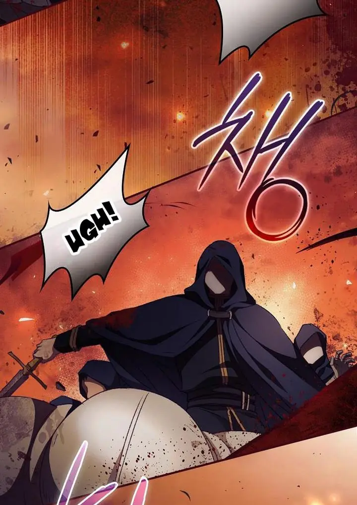 I Can See Your Death Chapter 12 Page 85