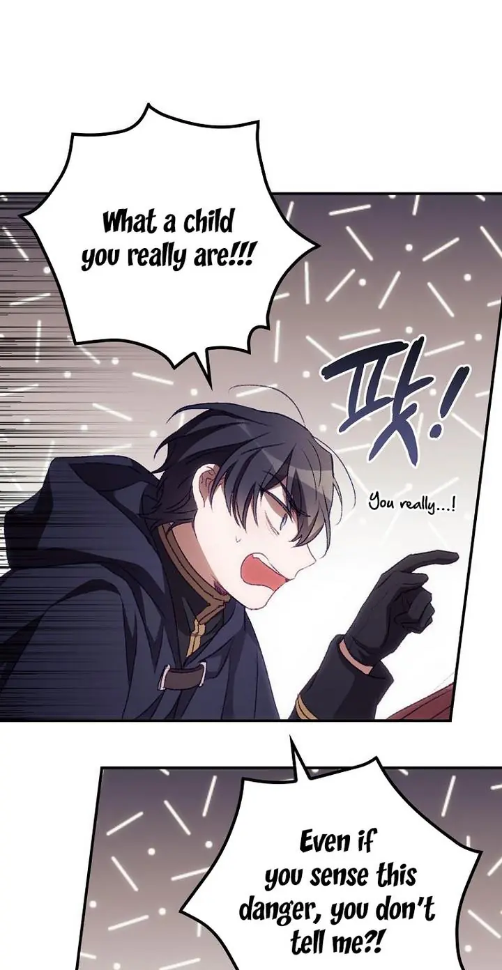 I Can See Your Death Chapter 14 Page 7