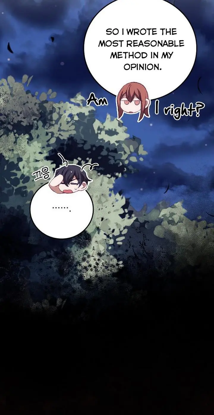 I Can See Your Death Chapter 14 Page 13