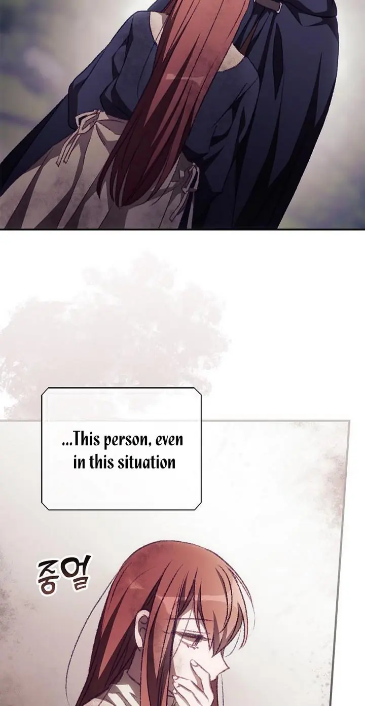 I Can See Your Death Chapter 14 Page 21