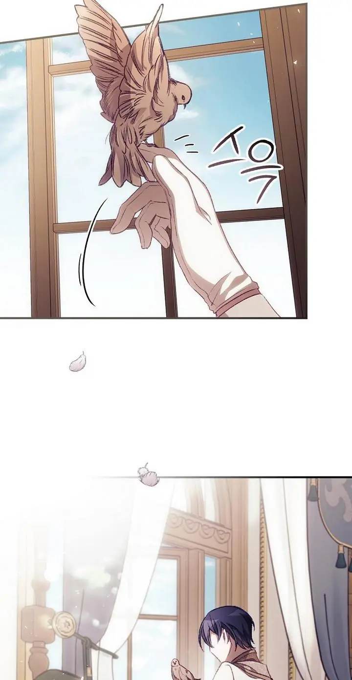 I Can See Your Death Chapter 14 Page 34