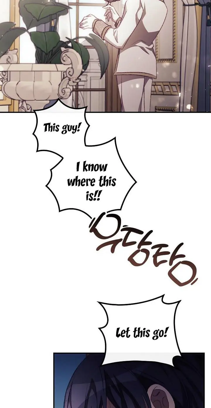 I Can See Your Death Chapter 14 Page 35