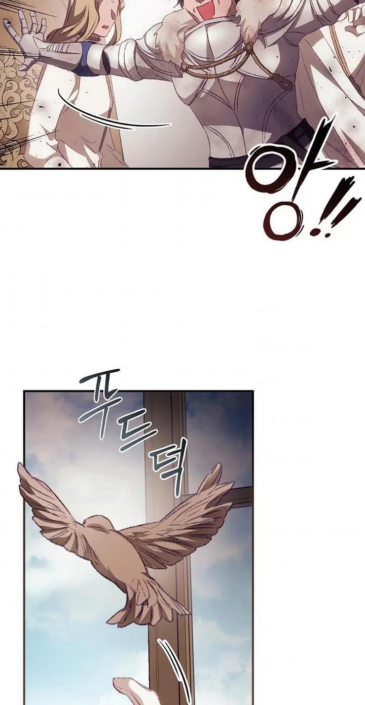 I Can See Your Death Chapter 14 Page 38