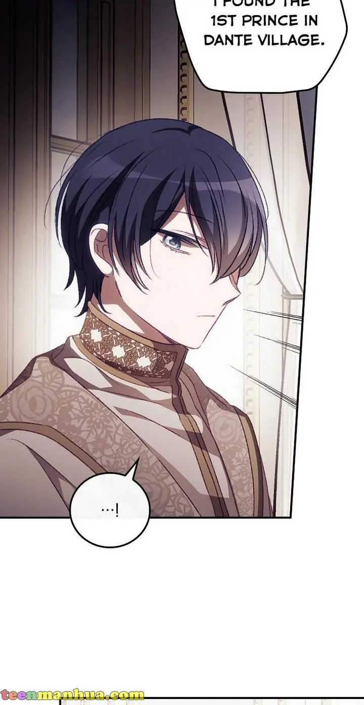I Can See Your Death Chapter 14 Page 43
