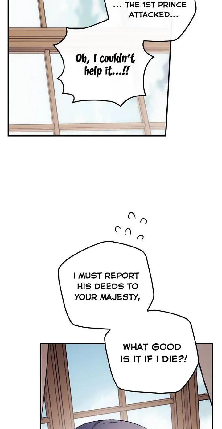 I Can See Your Death Chapter 14 Page 48