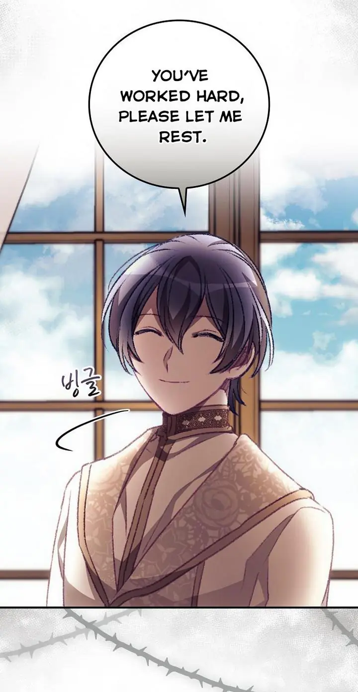 I Can See Your Death Chapter 14 Page 73