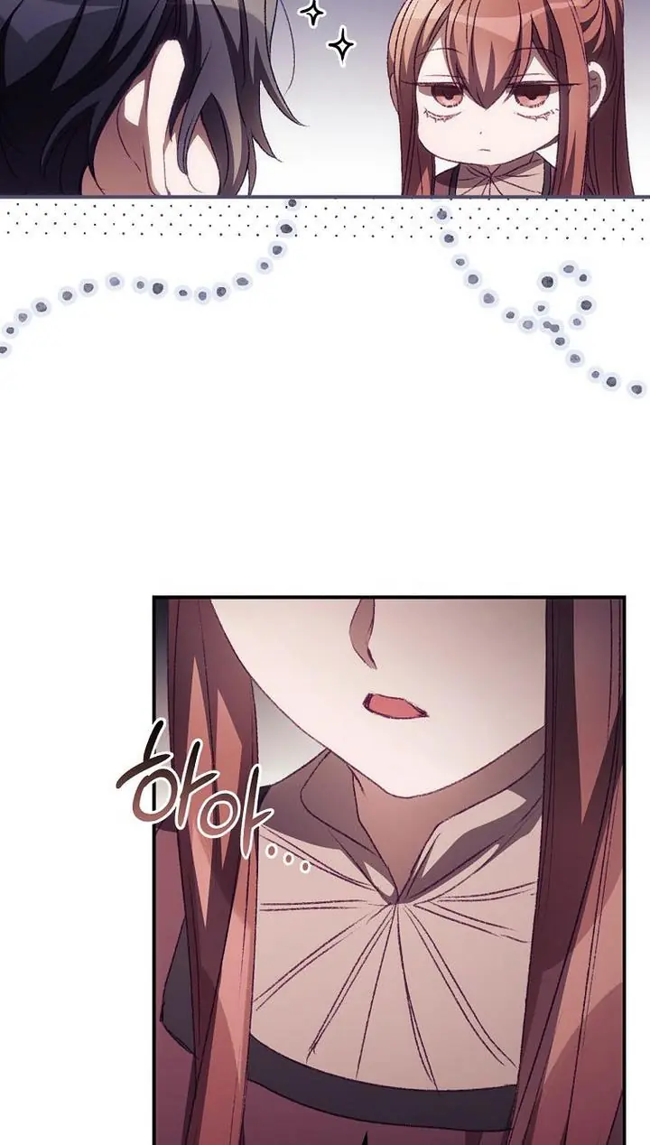 I Can See Your Death Chapter 15 Page 30