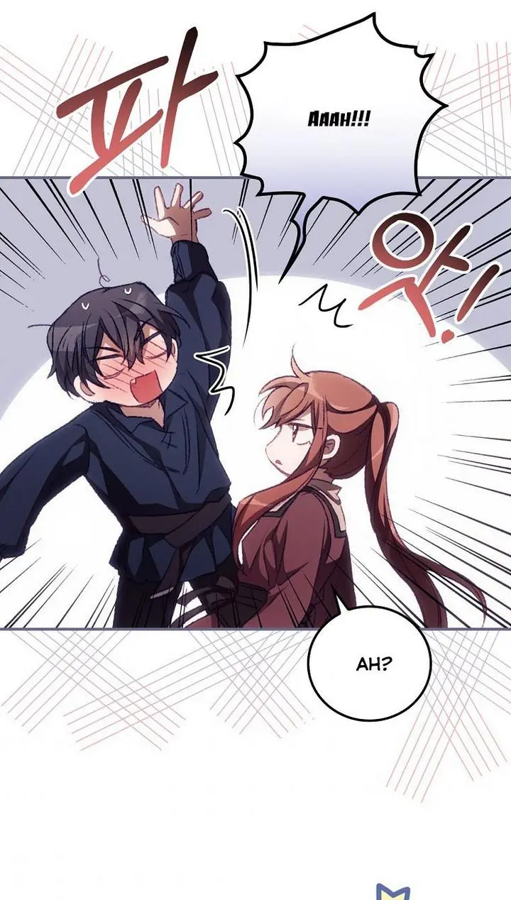 I Can See Your Death Chapter 15 Page 41
