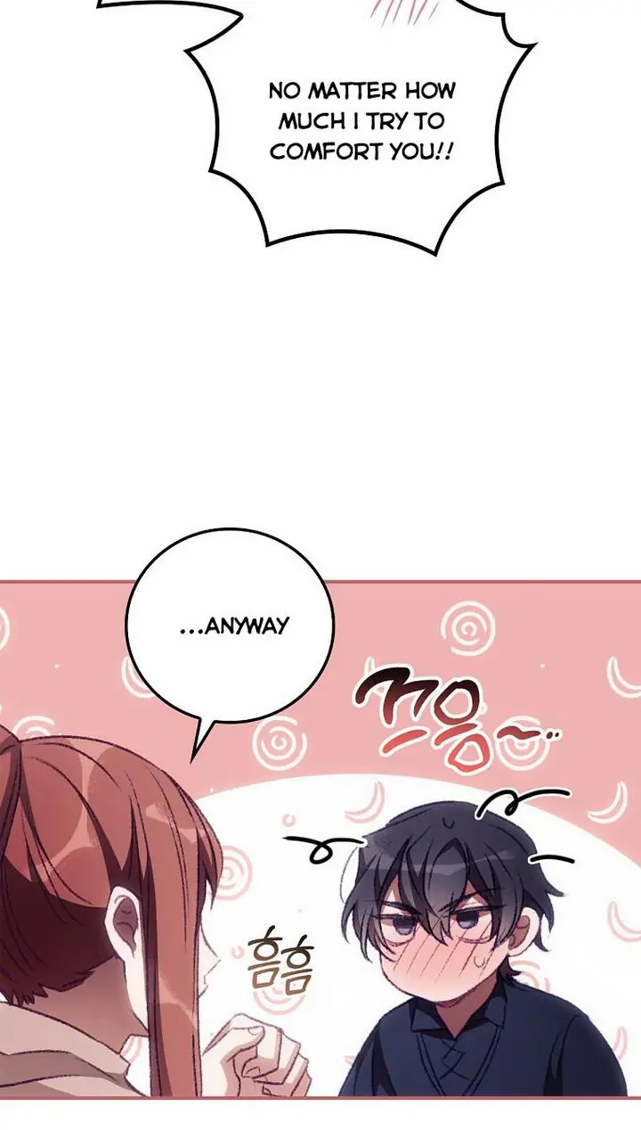 I Can See Your Death Chapter 15 Page 46