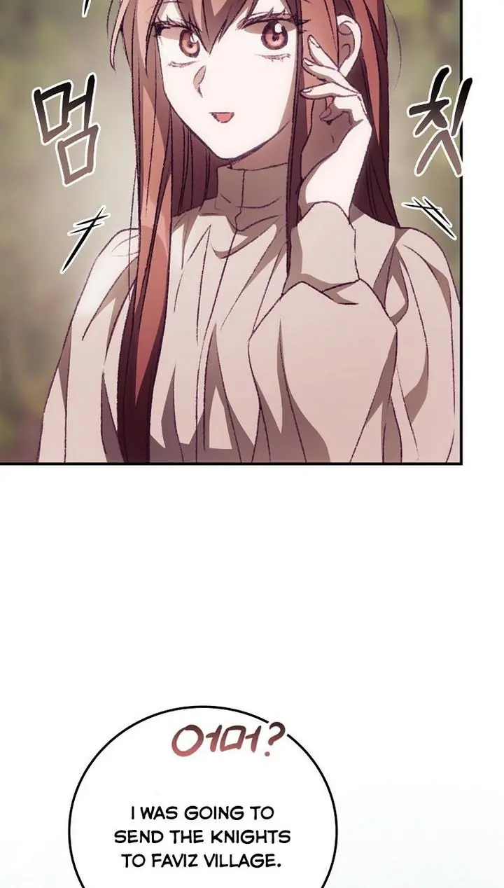 I Can See Your Death Chapter 15 Page 74