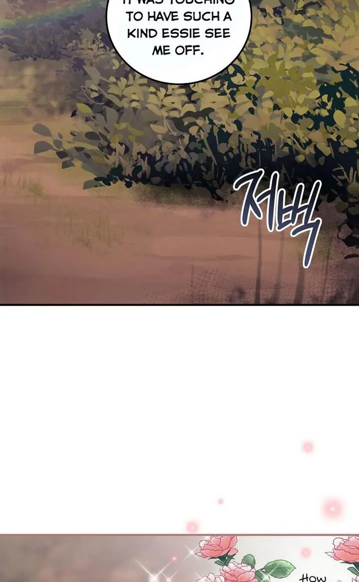 I Can See Your Death Chapter 16 Page 3