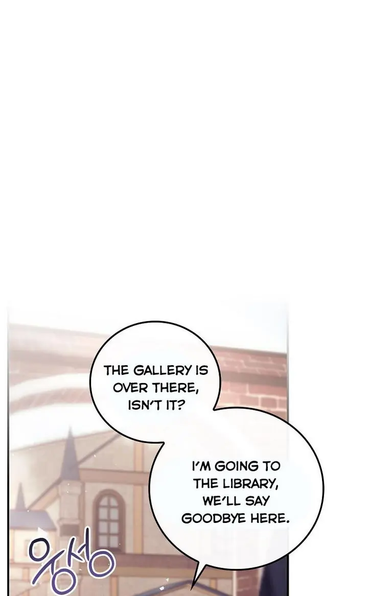 I Can See Your Death Chapter 16 Page 21