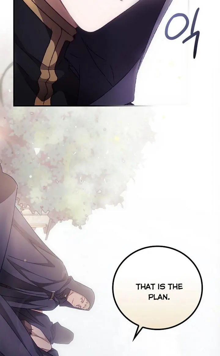 I Can See Your Death Chapter 16 Page 25