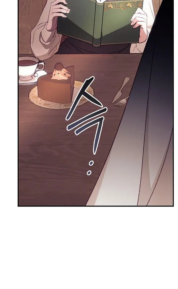 I Can See Your Death Chapter 16 Page 41