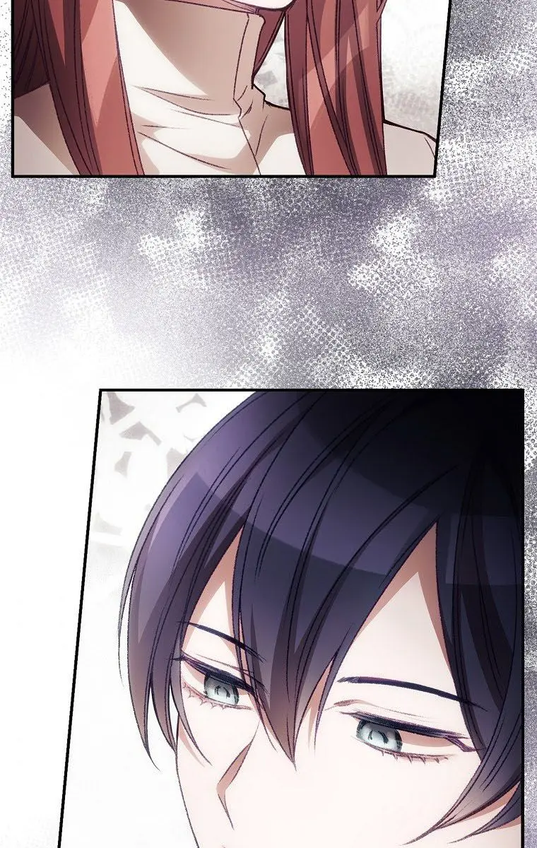 I Can See Your Death Chapter 17 Page 3