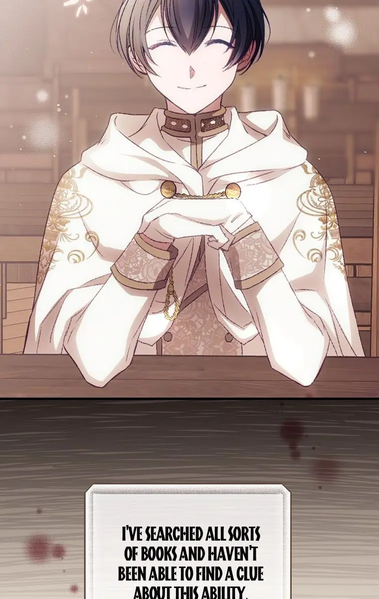 I Can See Your Death Chapter 17 Page 6