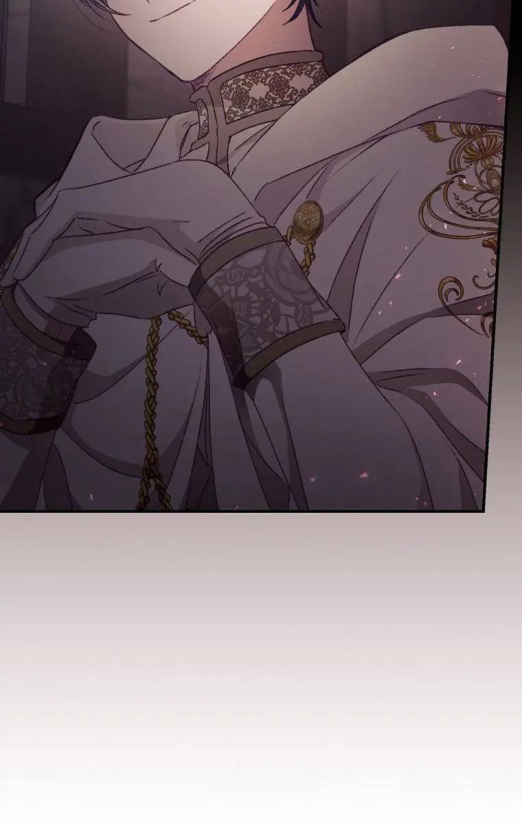 I Can See Your Death Chapter 17 Page 13
