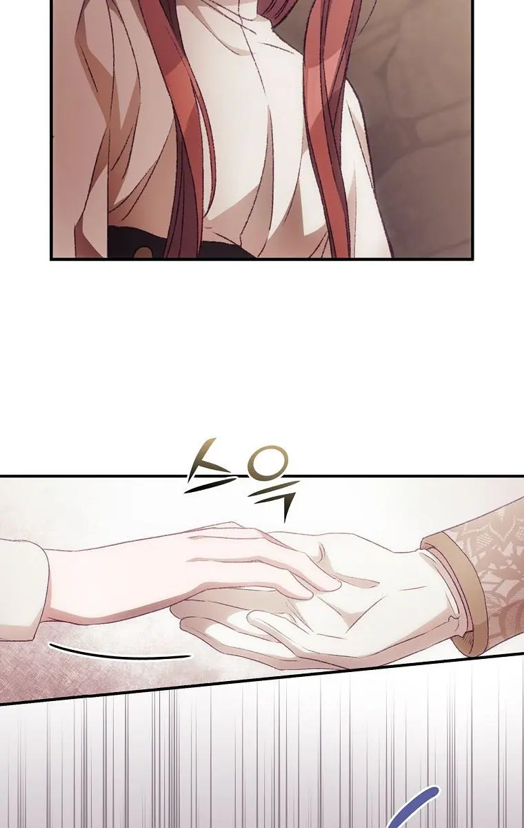 I Can See Your Death Chapter 17 Page 20