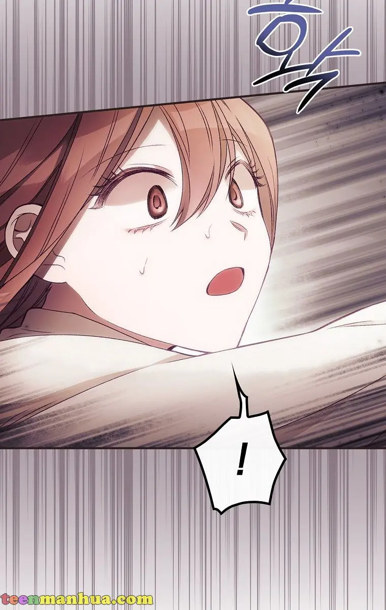 I Can See Your Death Chapter 17 Page 21