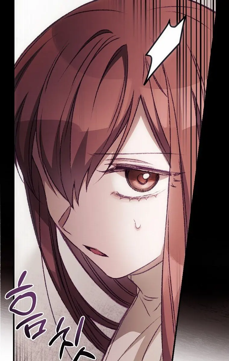 I Can See Your Death Chapter 17 Page 29
