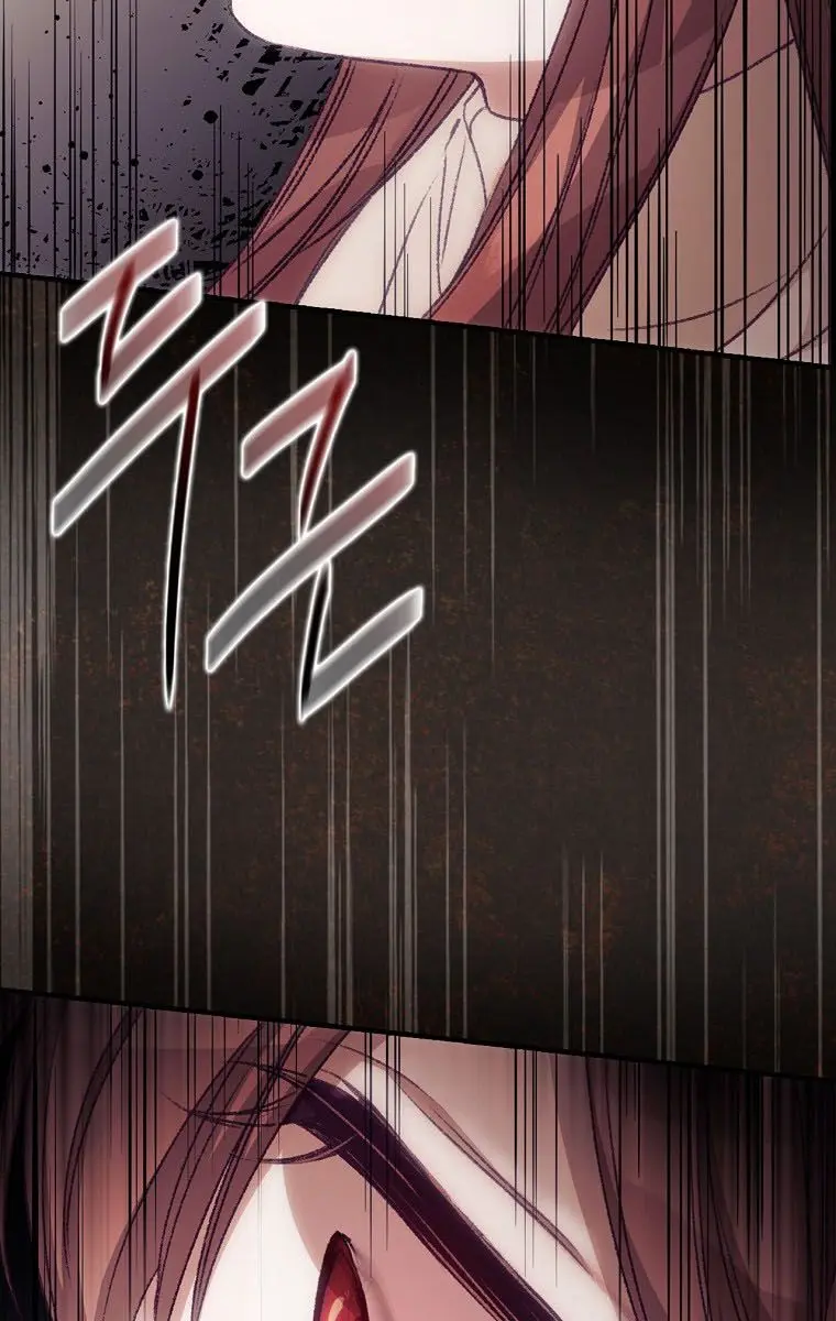 I Can See Your Death Chapter 17 Page 35
