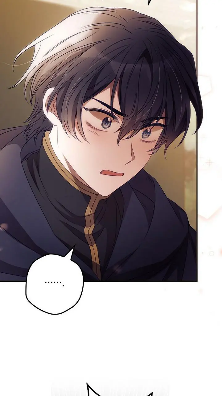 I Can See Your Death Chapter 18 Page 7