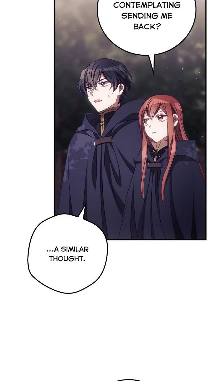 I Can See Your Death Chapter 18 Page 67