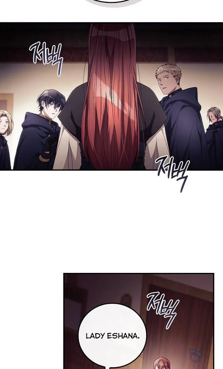 I Can See Your Death Chapter 19 Page 6