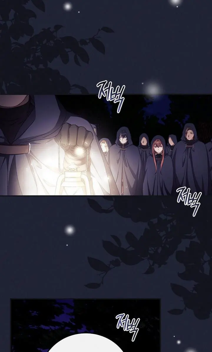 I Can See Your Death Chapter 19 Page 17