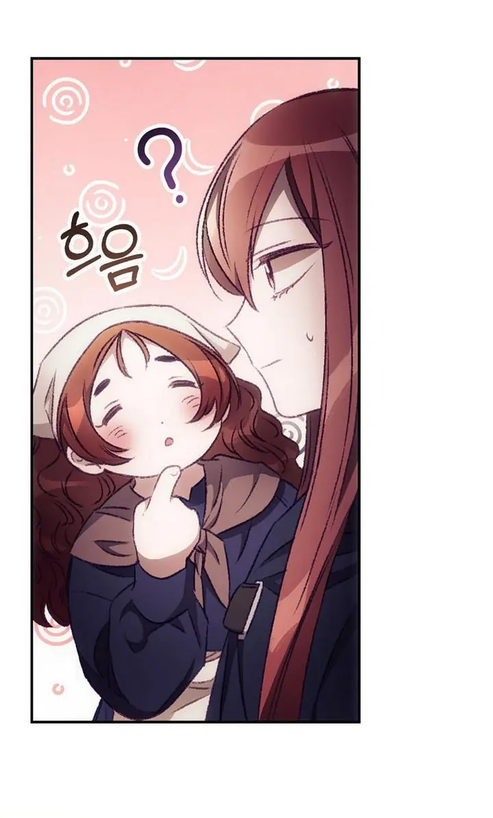 I Can See Your Death Chapter 19 Page 38