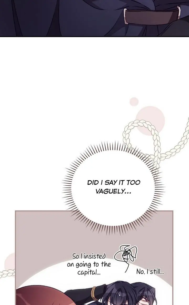 I Can See Your Death Chapter 20 Page 8