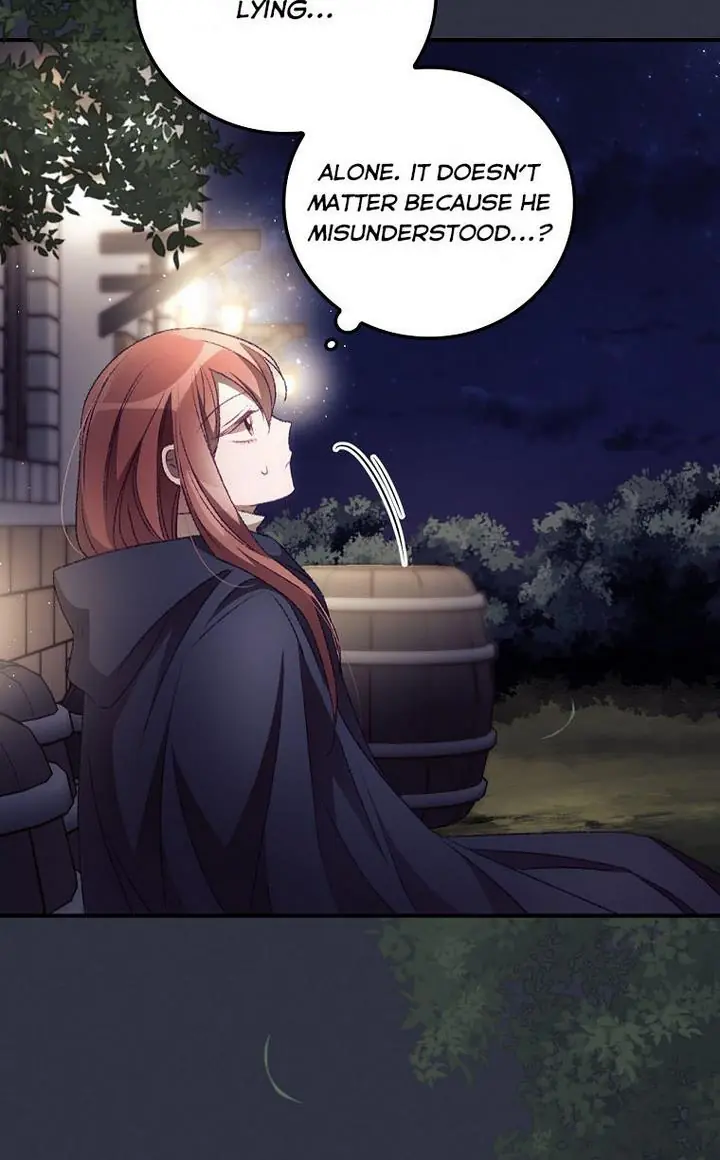 I Can See Your Death Chapter 20 Page 22